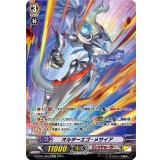 オルターエゴ・メサイア【SP】{D-PV01/SP18}《リンクジョーカー》