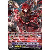 〔状態A-〕シャルハロート・ヴァンピーア【SP】{D-PV01/SP20}《ダークイレギュラーズ》