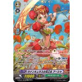 〔状態A-〕ラナンキュラスの花乙女アーシャ【SP】{D-PV01/SP28}《ネオネクタール》