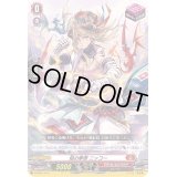 焔の拳僧ニッコー【SD】{D-SD01/013}《ドラゴンエンパイア》