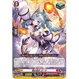 〔状態A-〕焔の巫女ローナ【SD】{D-SD01/014}《ドラゴンエンパイア》