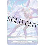 ブラザーズ・ソウル【SD】{D-SD02/015}《ダークステイツ》