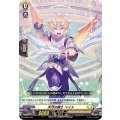 天弓の騎士ベイス【SD】{D-SD03/004}《ケテルサンクチュアリ》