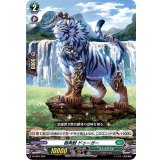 樹角獣ドゥーガー【SD】{D-SD04/006}《ストイケイア》