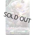 友情の騎士サイラス【SD】{D-SD04/008}《ストイケイア》