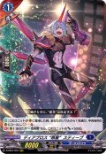 ディアブロス悪童スティーブ【RRR】{D-SS01/016}《ダークステイツ》