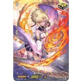 焔の巫女ゾンネ【SP】{D-SS01/SP05}《ドラゴンエンパイア》