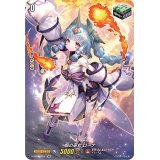 焔の巫女ローナ【SP】{D-SS01/SP06}《ドラゴンエンパイア》
