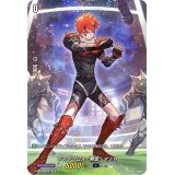 〔状態A-〕ディアブロス無垢マット【SP】{D-SS01/SP10}《ダークステイツ》