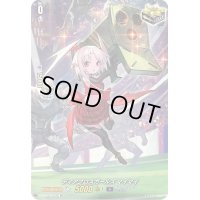 〔状態B〕ディアブロスガールズマイマイ【SP】{D-SS01/SP11}《ダークステイツ》