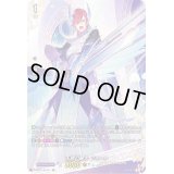 〔状態B〕天剣の騎士フォート【SP】{D-SS01/SP15}《ケテルサンクチュアリ》