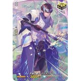〔状態A-〕天槌の騎士グルカント【SP】{D-SS01/SP17}《ケテルサンクチュアリ》