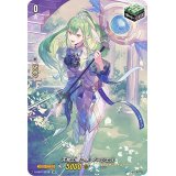 〔状態A-〕天杖の癒し手アーシェス【SP】{D-SS01/SP18}《ケテルサンクチュアリ》