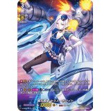 極光戦姫セラス・ホワイト【SP】{D-SS01/SP25}《ブラントゲート》
