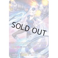 〔状態B〕極光戦姫セラス・ホワイト【SP】{D-SS01/SP25}《ブラントゲート》
