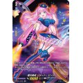 〔状態B〕極光戦姫リサット・ピンク【SP】{D-SS01/SP26}《ブラントゲート》