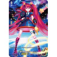 極光戦姫ルビー・レッド【SP】{D-SS01/SP28}《ブラントゲート》