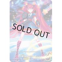 〔状態A-〕極光戦姫ルビー・レッド【SP】{D-SS01/SP28}《ブラントゲート》