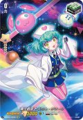 極光戦姫トルシュ・グリーン【SP】{D-SS01/SP30}《ブラントゲート》