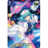 極光戦姫トルシュ・グリーン【SP】{D-SS01/SP30}《ブラントゲート》