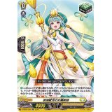 涙滴賦活の女魔術師【RR】{D-SS02/030}《ケテルサンクチュアリ》