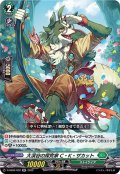 大渓谷の探究家C・K・ザカット【RR】{D-SS02/032}《ストイケイア》