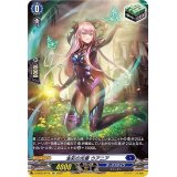 生彩の光華ウアニア【SP】{D-SS02/SP12}《ダークステイツ》