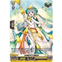 涙滴賦活の女魔術師【SP】{D-SS02/SP14}《ケテルサンクチュアリ》