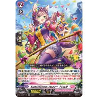 〔状態A-〕Earnescorrectフォロワーネクエラ【RR】{D-SS05/018}《リリカルモナステリオ》