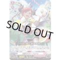 完璧な仕立てクロケル【RR】{D-SS05/030}《リリカルモナステリオ》