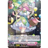 〔状態A-〕Earnescorrectフォロワーペイトン【RR】{D-SS05/031}《リリカルモナステリオ》