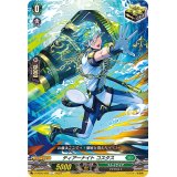 〔状態A-〕ティアーナイトコスタス【C】{D-SS05/058}《ストイケイア》