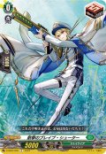 散撃のブレイブ・シューター【C】{D-SS05/059}《ストイケイア》