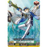 散撃のブレイブ・シューター【C】{D-SS05/059}《ストイケイア》