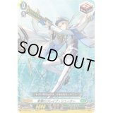 散撃のブレイブ・シューター【C】{D-SS05/059}《ストイケイア》