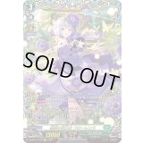 想望の花乙女フローレンス【FFR】{D-SS05/FFR05}《ストイケイア》