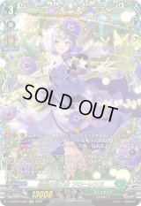 〔状態A-〕想望の花乙女フローレンス【FFR】{D-SS05/FFR05}《ストイケイア》