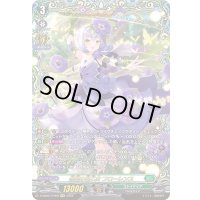 想望の花乙女フローレンス【FFR】{D-SS05/FFR05}《ストイケイア》
