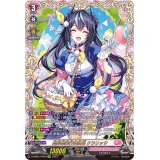 聖卵祭実行委員長クラリッサ【FFR】{D-SS05/FFR06}《リリカルモナステリオ》