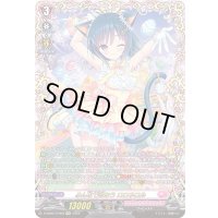 〔状態A-〕みんなで歌おうロロネロル【FFR】{D-SS05/FFR08}《リリカルモナステリオ》