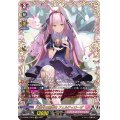 〔状態A-〕天満月の輪舞曲フェルティローザ【FFR】{D-SS05/FFR10}《リリカルモナステリオ》