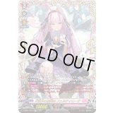 〔状態A-〕天満月の輪舞曲フェルティローザ【FFR】{D-SS05/FFR10}《リリカルモナステリオ》