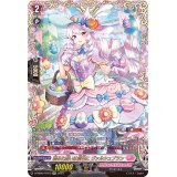 籠めた願いは何色にヴァルシュブラン【FFR】{D-SS05/FFR12}《リリカルモナステリオ》