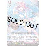 〔状態A-〕透き通るキラメキアウラ【Re】{D-SS05/Re36}《リリカルモナステリオ》