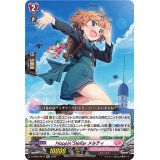 〔状態B〕Hoppin’Stellarメルティ【Re+】{D-SS05/Re47}《リリカルモナステリオ》