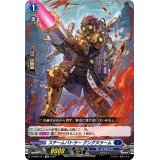 〔状態A-〕スチームバトラーグングヌラーム【TD】{D-SS07/011}《ダークステイツ》