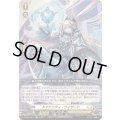 〔状態A-〕「RRR仕様」ルマナシティ・ウィザード【TDR】{D-SS10/011R}《ケテルサンクチュアリ》