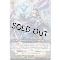 〔状態A-〕「RRR仕様」ルマナシティ・ウィザード【TDR】{D-SS10/011R}《ケテルサンクチュアリ》