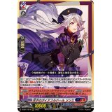 双子のダイアフルドールリリミ【RRR】{D-SS11/014}《ダークステイツドラゴンエンパイア》