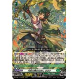 大切な物のためにロロワ【RRR】{D-SS11/039}《ストイケイア》